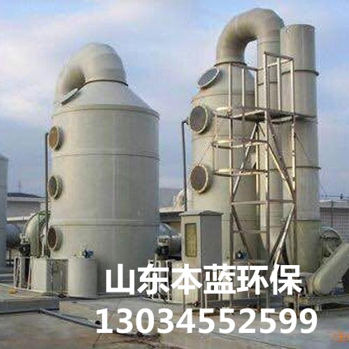 養(yǎng)豬場廢氣廢水處理