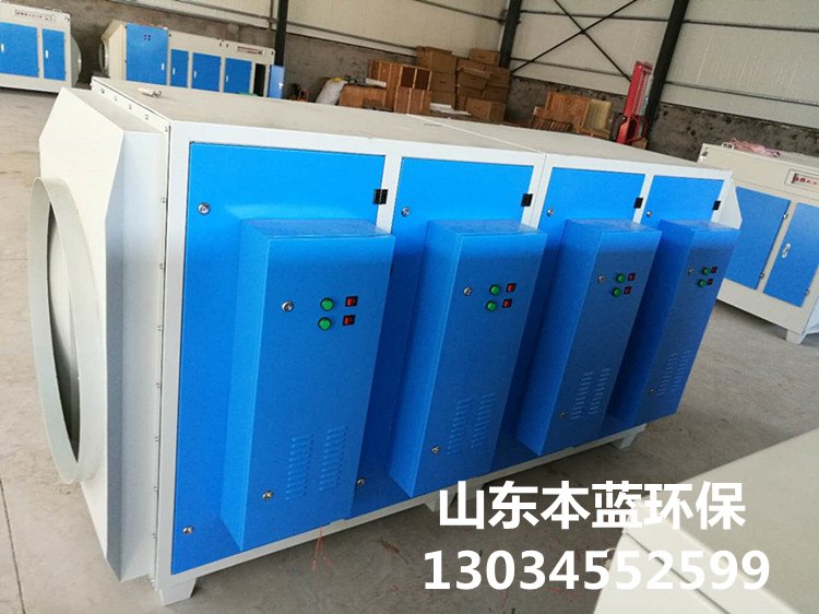 養殖場惡臭廢氣處理