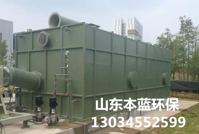 養殖場惡臭廢氣處理