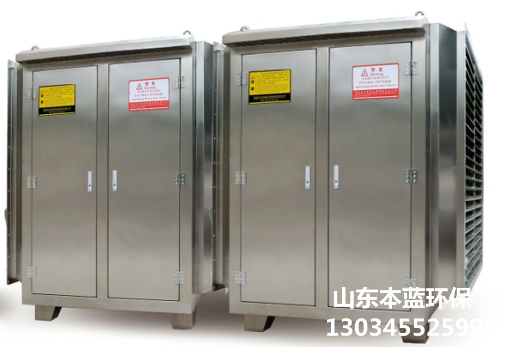 養殖場惡臭廢氣處理