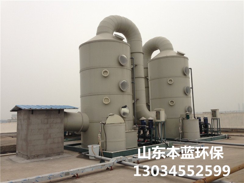 養殖場廢氣凈化設備