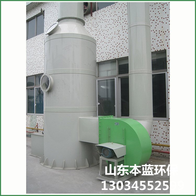養(yǎng)殖場廢氣凈化設(shè)備