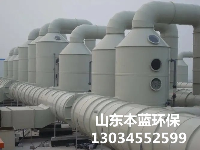 養雞廠糞水處理臭味