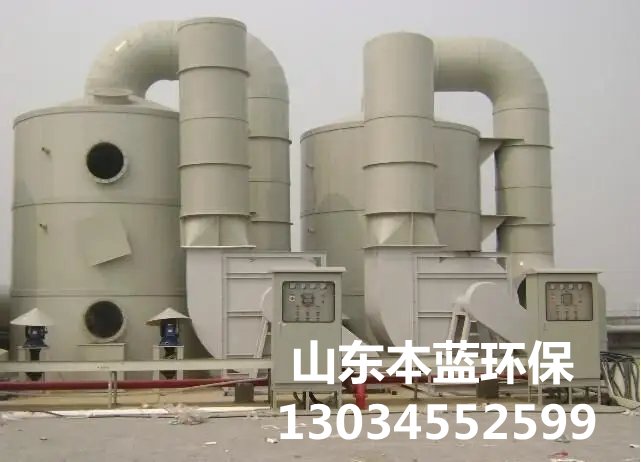 養雞廠糞水處理臭味