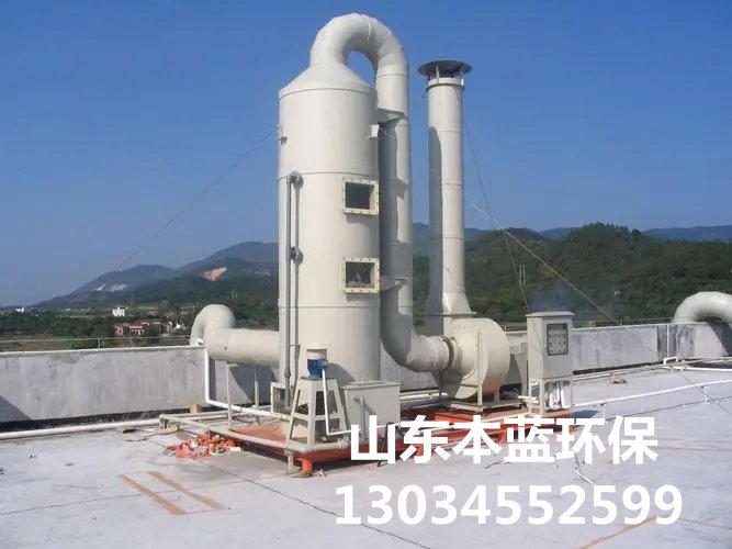 養殖場惡臭廢氣處理