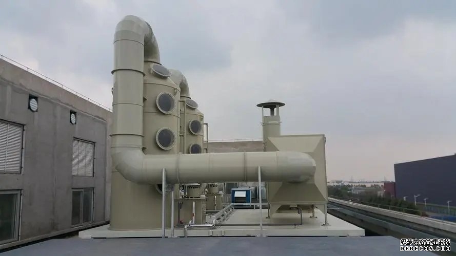 養(yǎng)殖場惡臭廢氣